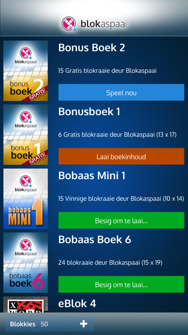 Blokaspaai Boekrak